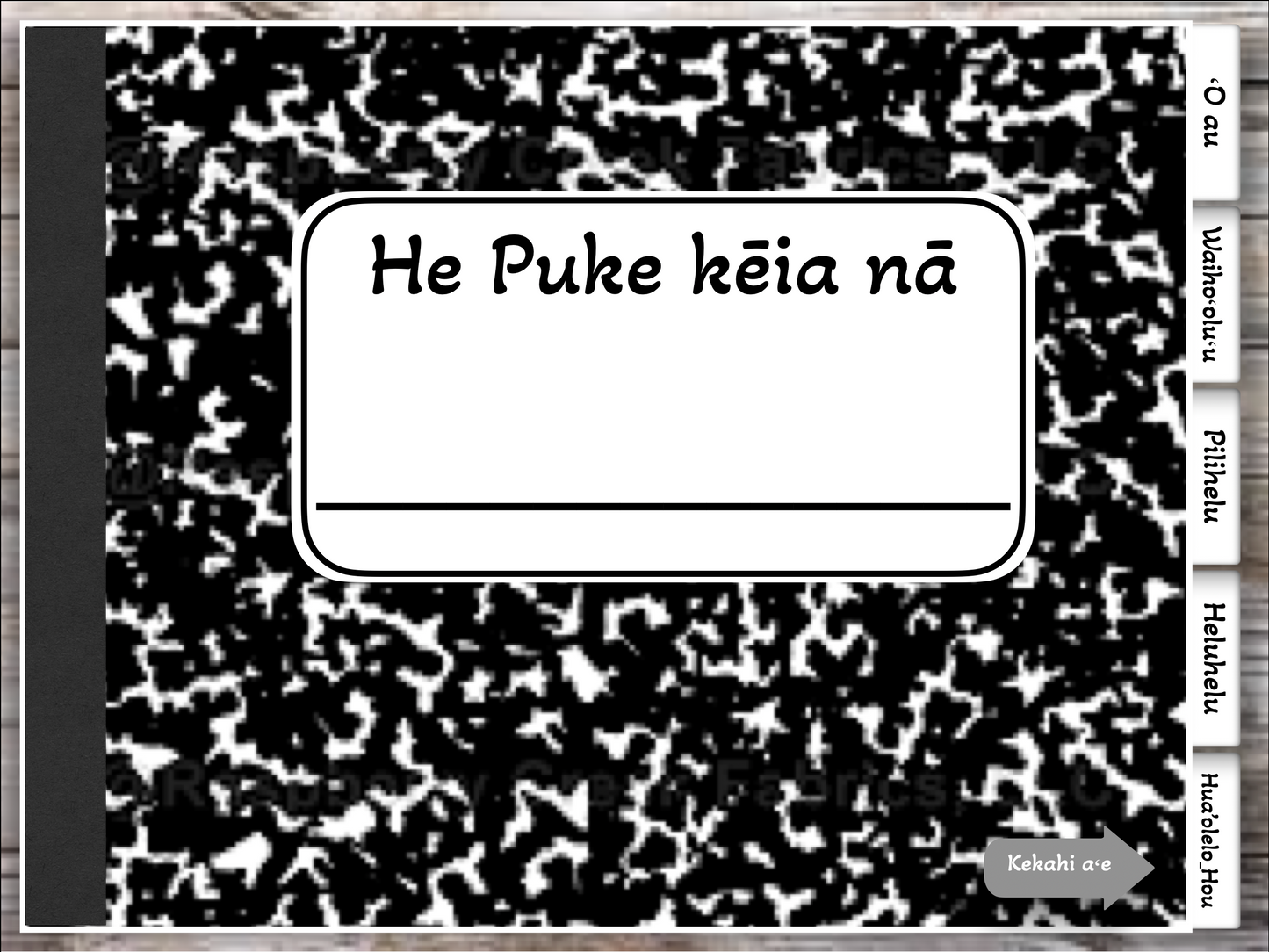 Digital Puke Haʻawina (PreK-M)